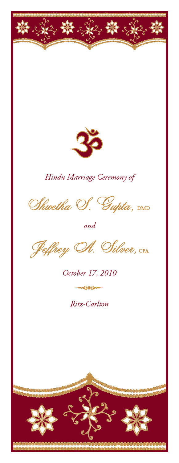 Sari Pattern Indian/Hindu Wedding Programs