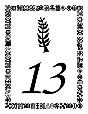Maple Leaf Pattern