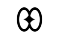 Nyame Biribi Wo Soro: Adinkra Symbol of Hope