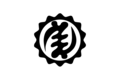Nyame Ye Ohene: Adinkra Symbol of the Majesty and Supremacy of God