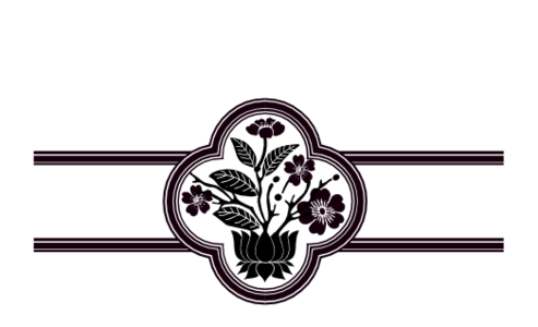 Monogram: Cherry Blossom Seal Chinese Monogram