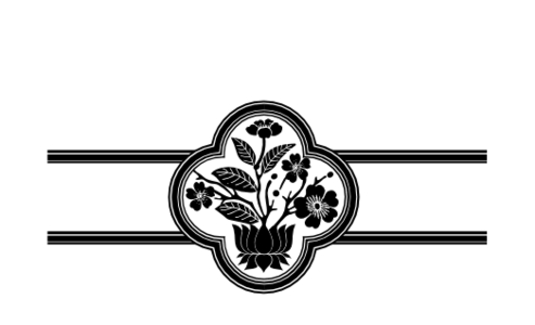 Monogram: Cherry Blossom Seal Japanese Monogram