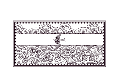 Monogram: Clouds Chinese Monogram