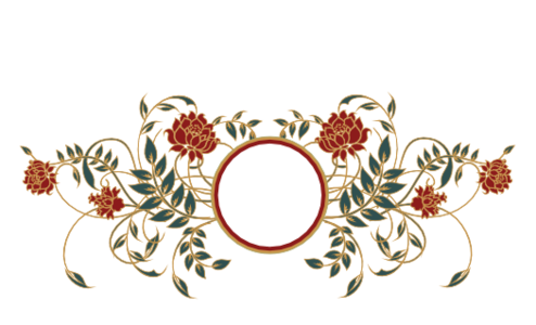 Monogram: Colorful Shaadi Botanical Monogram