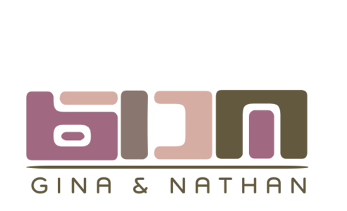 Monogram: Contemporary Monogram 14