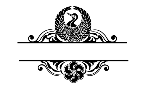 Monogram: Crane Pattern Japanese Monogram