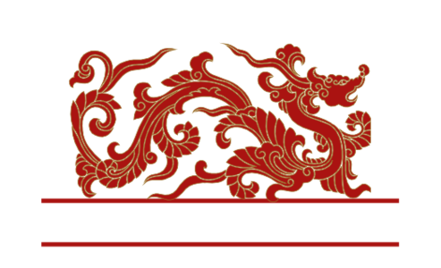 Monogram: Dragon Heart Chinese Monogram