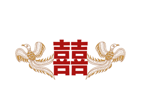 Monogram: Happy Flight Chinese Monogram