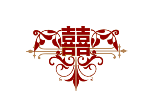 Monogram: Jade Chinese Monogram