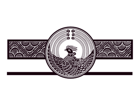 Monogram: Phoenix Pattern Chinese Monogram