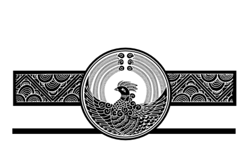 Monogram: Phoenix Pattern Japanese Monogram