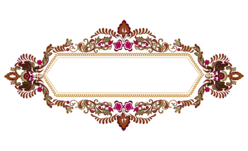 Monogram: Ram Baugh Indian Monogram