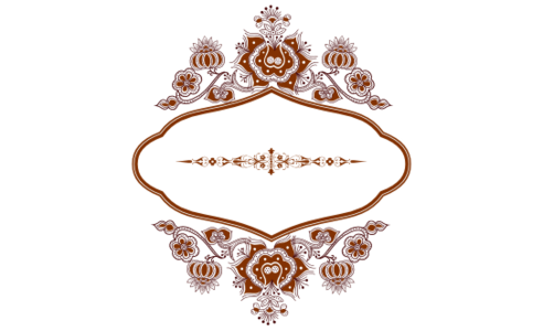 Monogram: Rasm e Henna 02 Indian Monogram