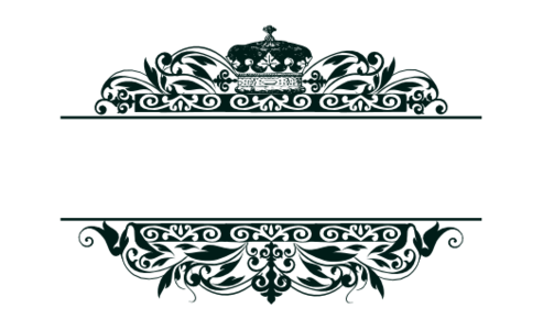 Monogram: Royal Celtic Monogram