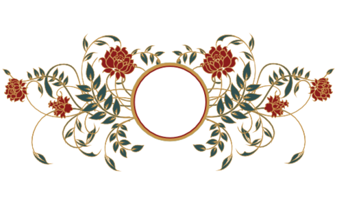 Monogram: Shaadi Indian Monogram