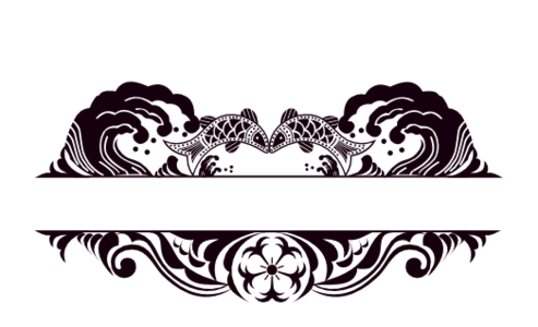 Monogram: Wavy Carp Chinese Monogram