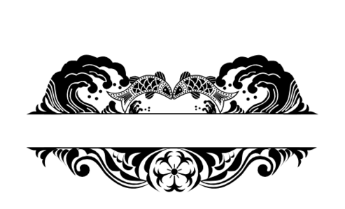 Monogram: Wavy Carp Japanese Monogram