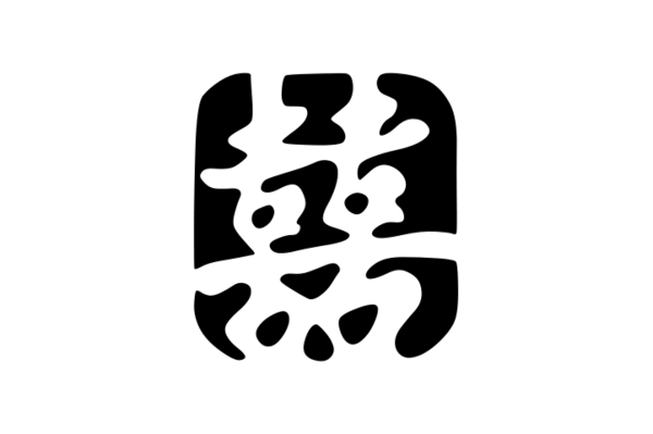 Cultural Illustrations Double Happiness 07 Artwork