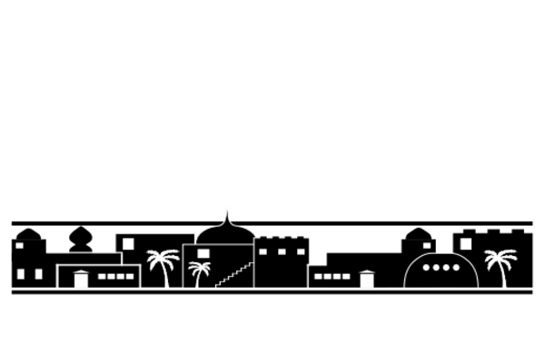Cultural Illustrations Israel Landscape Artwork