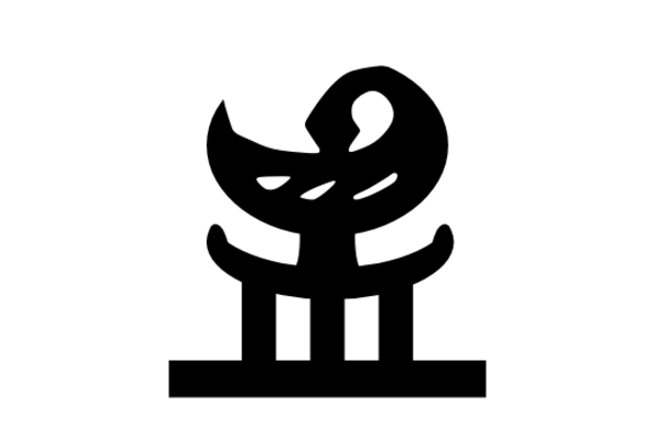Cultural Illustrations Adinkra - Kae Me Artwork