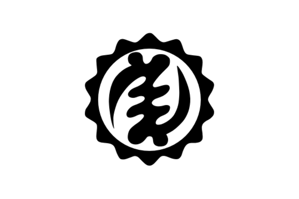 Cultural Illustrations Adinkra - Nyame Ye Ohene Artwork